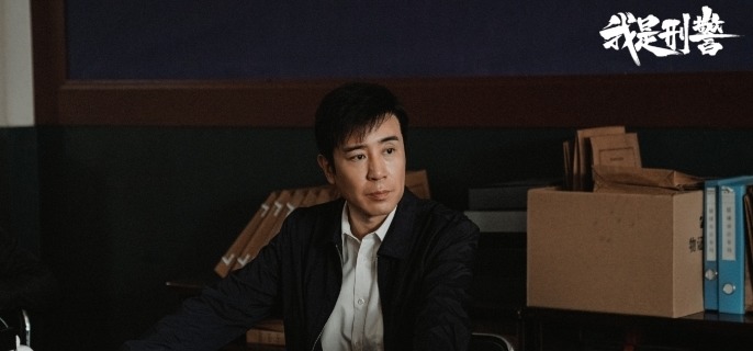 《我是刑警》草河连环杀人案的凶手是谁