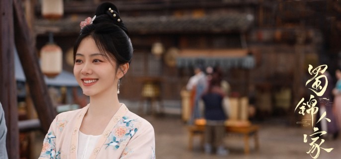 《蜀锦人家》赵修缘喜欢季英英吗