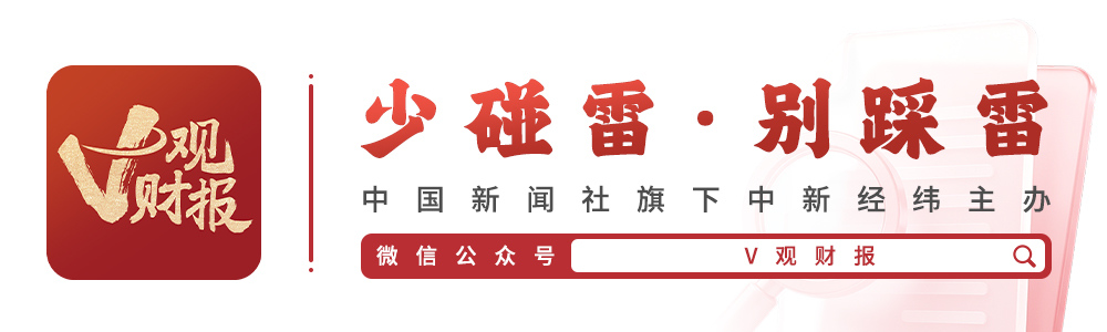 国际银价年内涨超60%，上市公司财报加分却提示多重风险。