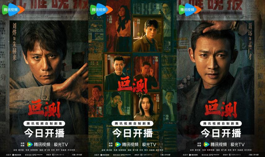 retouch_2026033017550203