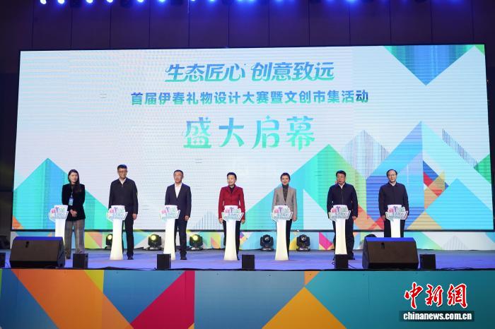 首届“伊春礼物”设计大赛启动，灵感源于森林资源，助力文创转化，让生态废弃物焕发艺术新生。