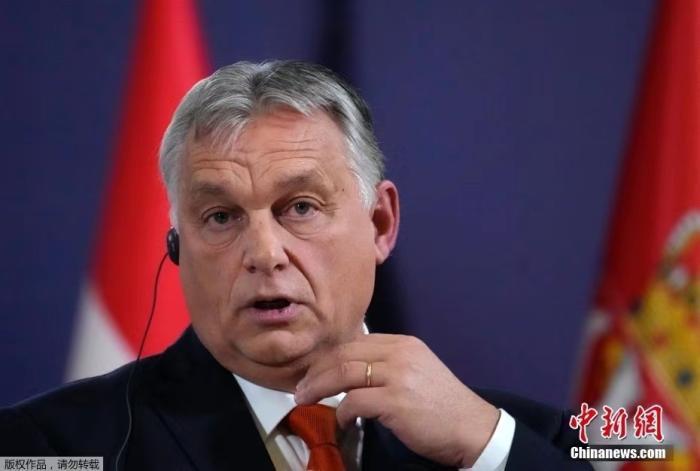 匈牙利政局突变，欧尔班执政16年终结。