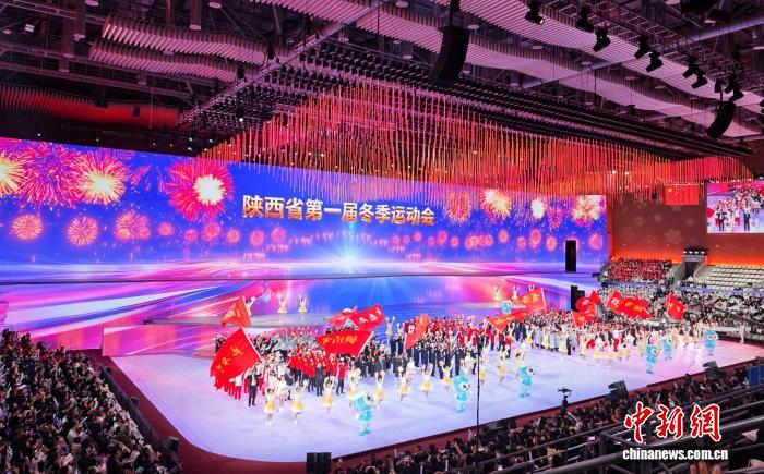 在冰天雪地中激活发展新动能