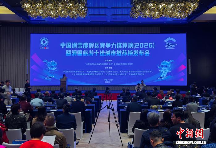 消费者情绪正成为驱动中国滑雪度假区核心竞争力